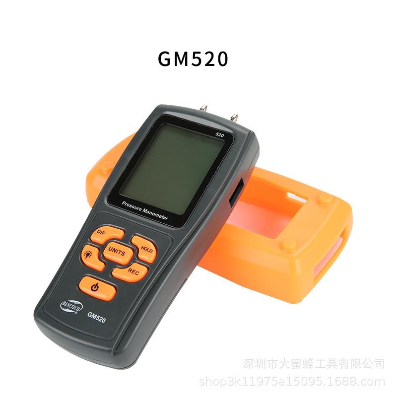 标智供应数显差压计精密数字差压表35Kpa压差计手持式微压计带温