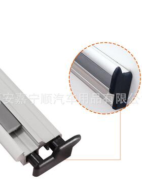 房车配件高板度可桌运动拆调活动升降装伸HT-RTT缩折叠桌腿