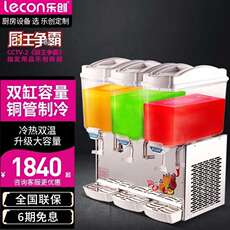Чай машина