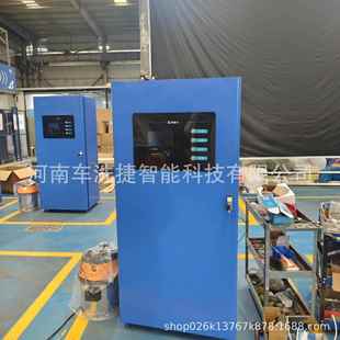 刷AIM卡双模智 扫码 全动商用自洗车设备 自助洗车机 能语音提示式