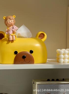 创可意纸爱抱抱熊巾装盒客厅家用餐桌茶几桌面抽纸DIZ盒软饰品