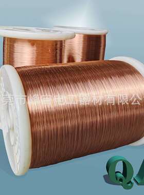 1UEW厚漆膜漆包线0.18-0.19MM直焊圆铜线QA-2漆包线