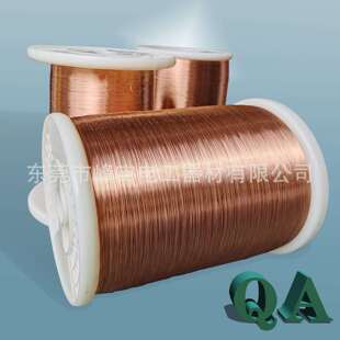 1UEW厚漆膜漆包线0.18 2漆包线 0.19MM直焊圆铜线QA