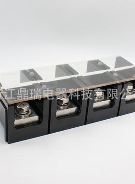 (C-6004)0(60AHCD4P)固定大电流接线端子T式阻燃接线排胶木加厚铜