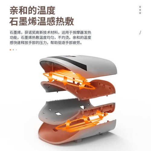 电动手部按摩器智能手部按摩仪多功能气囊手指穴位护理仪代发