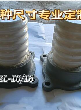 ZL-10/16 陶瓷户内胶装支柱绝缘子高压瓷瓶绝缘10kv-35kv支持定做