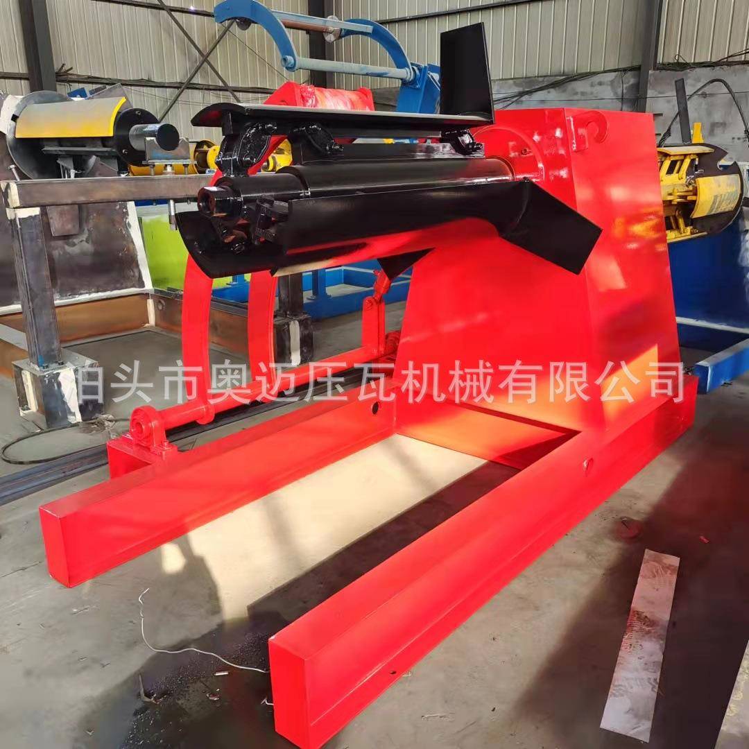 彩钢卷上料架5吨卷料放料架收卷重型材料架液压彩钢卷开卷设备