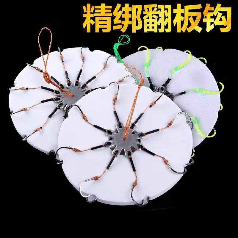 8-12爪伊势尼鱼钩翻板钩豆饼钩爆炸钩炸弹钩夹饼钩渔具用品盘钩