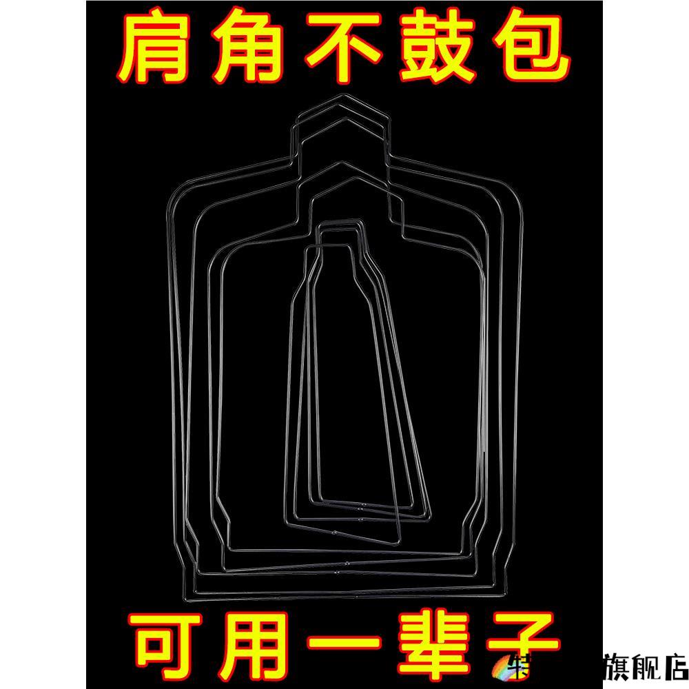 羊毛衫放大架撑大架毛衣衣撑子羊绒衫缩水修复定型衣服扩张器木板
