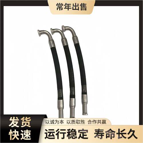 挖掘机油管07124-11006耐高压液压油管工程机械用配件现货