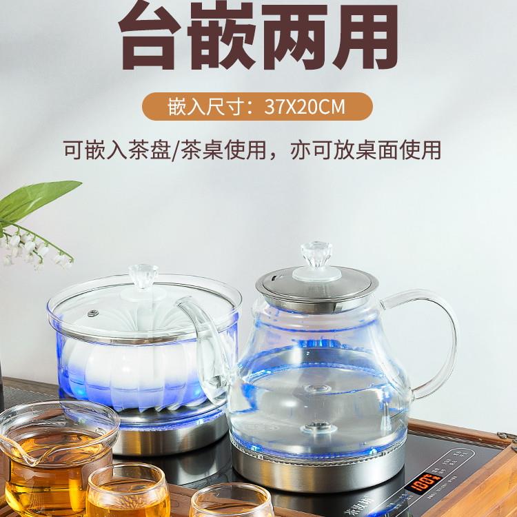 全自动底部上水电热水壶茶台嵌入式一体电茶炉电磁炉家用