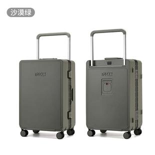 高档简约美学可行李箱男寸生宽拉杆箱铝框款 PC万向轮登机2024寸旅