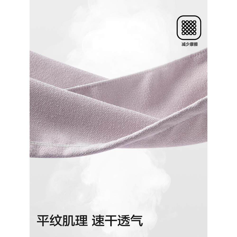 干帽吸水发速干202巾5新款抗阴干7NVKA干洗头毛巾发浴帽