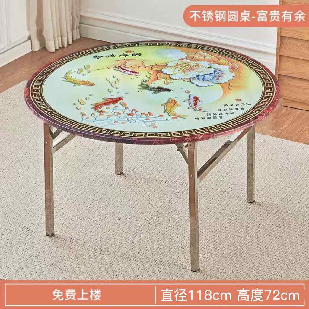 304特不锈钢折叠圆桌席餐桌大圆饭桌吃饭桌咨询客服桌家用桌彩图