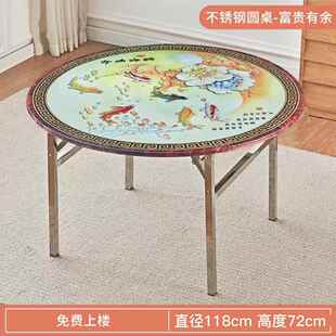 304特桌厚不锈0221钢折叠圆圆桌餐大桌饭家桌吃饭桌用桌彩图桌酒