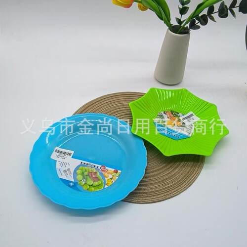 New Home Fruit Platter for Living Room, Trendy and Creative