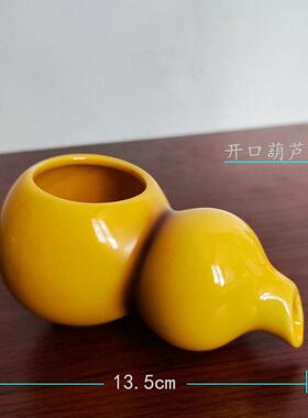 五福临门流水喷泉配件葫芦开口顶部带水管葫芦配件陶瓷葫芦流水件