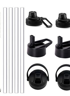 Replace Straw Flip Lid Flex Cap for Hydro Water Bottle Flask