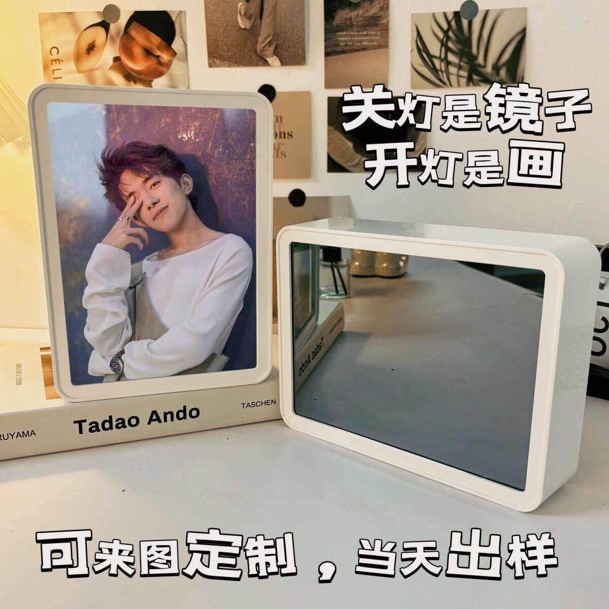 照片定制镜子灯光画生日礼物男女生闺蜜女朋友送妈妈毕业礼物纪念