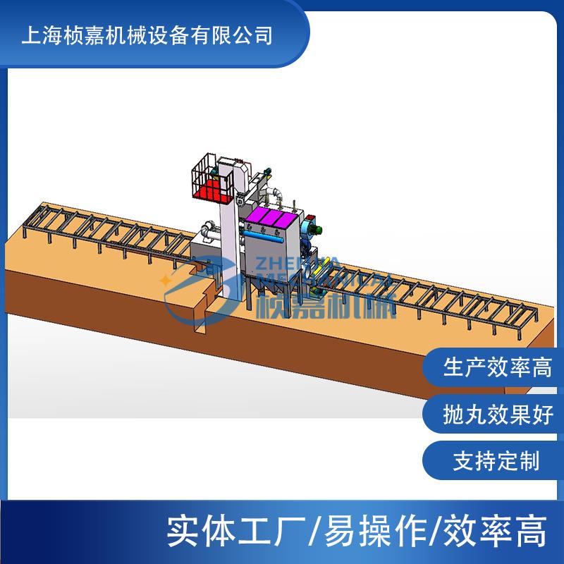 直销辊道通过式抛丸清理机钢结构抛丸机河南抛丸机厂家