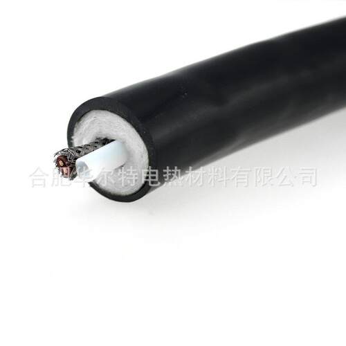 伴热管线JGA1C8-40W-38 烟气伴热取样管 一体化电伴热电缆