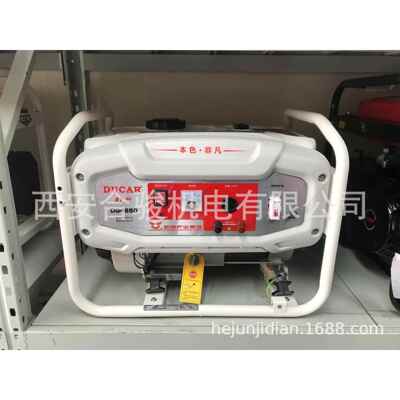 大江杜卡DG7750汽油发电机 5KW 220V移动便携式发电机 家用发电机