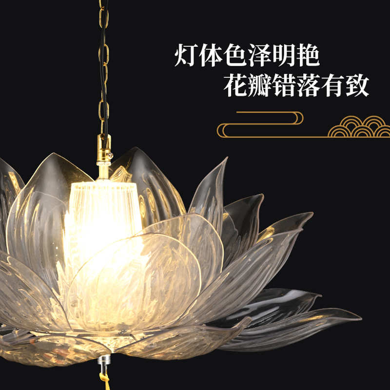 户外防水荷叶莲花吊灯挂灯荷花装饰灯庭院走廊氛围挂件莲花灯