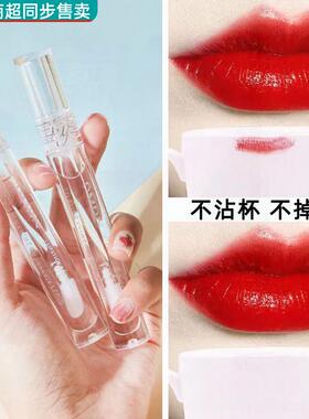 李佳琪推荐口红雨衣定妆神器持久湿润显白女不掉色不沾杯哑光素颜