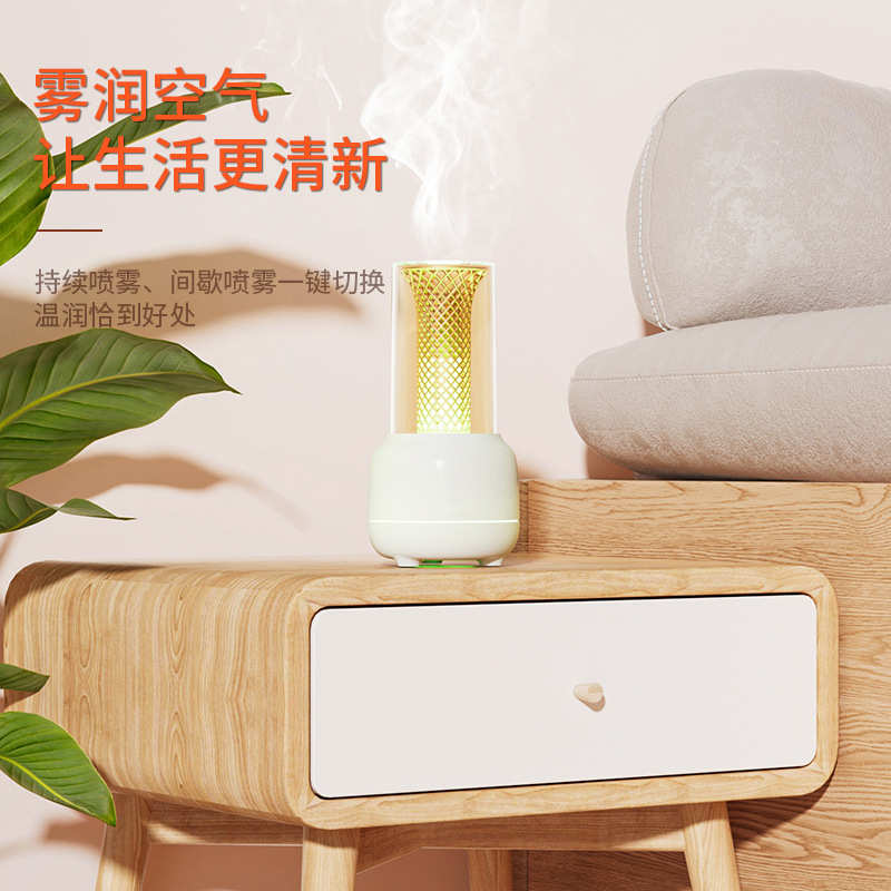 新款烛光灯香薰机加湿器家用办公桌面氛围小夜灯扩香器