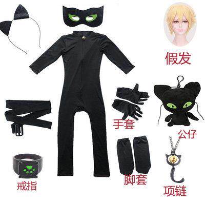 万圣节儿童黑猫诺尔cos衣服黑猫罗尔和和奇迹少女表演造型服假发