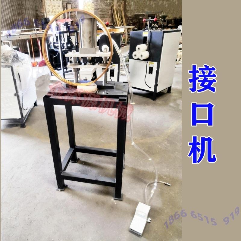 镜框接头机画框接头锁扣机气动型铝材对接接口机接口机锁口机设备