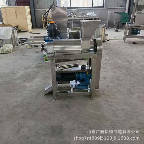 大型水果刺梨破碎榨汁机立式青柠苹果挤汁机立式不锈钢果蔬压榨