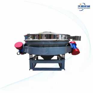 大產(chǎn)量除雜直排式 振動(dòng)篩 直排振動(dòng)篩分機(jī) 廠家供應(yīng)單雙電機(jī)直下式