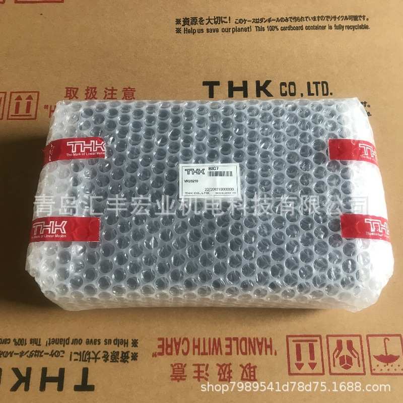 THK直线导轨滑块HSR35LA HSR35LAM 滑块