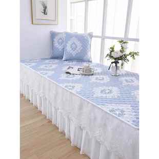 飘窗垫带垂边飘窗垫盖布薄款蕾丝垂边公主风窗台垫主卧室可裁剪阳