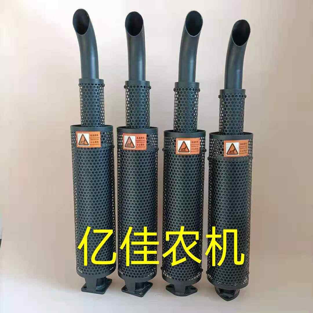 宁波时风迪尔雷沃东风354/404/454/484/拖拉机排气管消声器烟筒