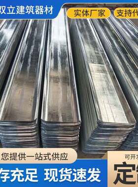 镀锌止水钢板建筑地下室施工防水3*300建筑地下室用镀锌止水钢板