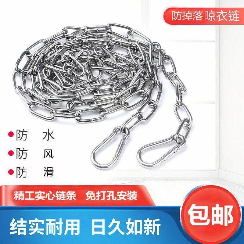 镀锌铁链子防盗加粗加长狗链特粗焊接铁链条锁吊链拴牛包邮