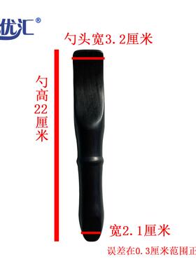 高档紫光黑檀舒筋棒拨针点穴按摩锥棍筋棍针经络通用刮痧檀笔按摩