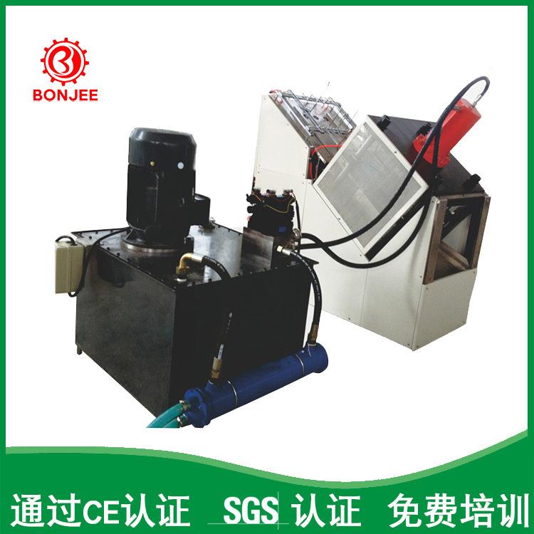 BJ-500B型特大液压纸碟机生日蛋糕纸碟机全自动纸盘成型机