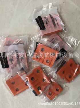 MITSUBISHI三菱高压油管夹37562-13100/37562-13300/37562-13400