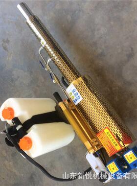 外贸出口消毒脉冲式水雾烟雾机 280W弥雾机果园果苗喷药机