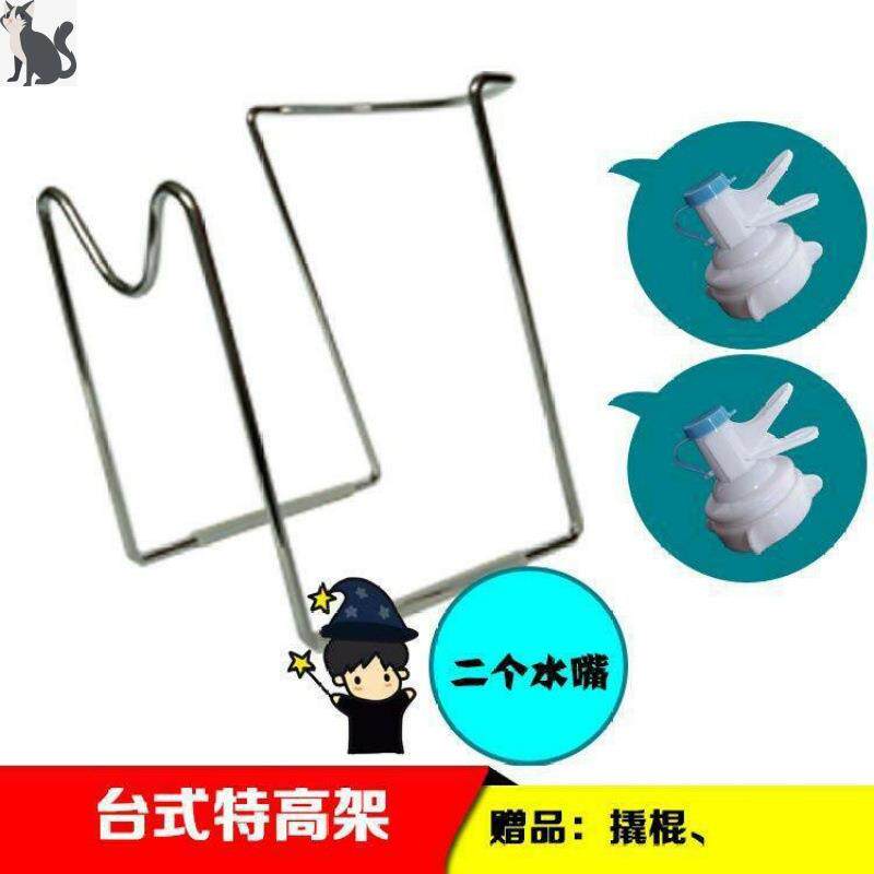 ,桶装水架子纯净支架 饮水机架子倒置不锈钢架带水嘴水桶
