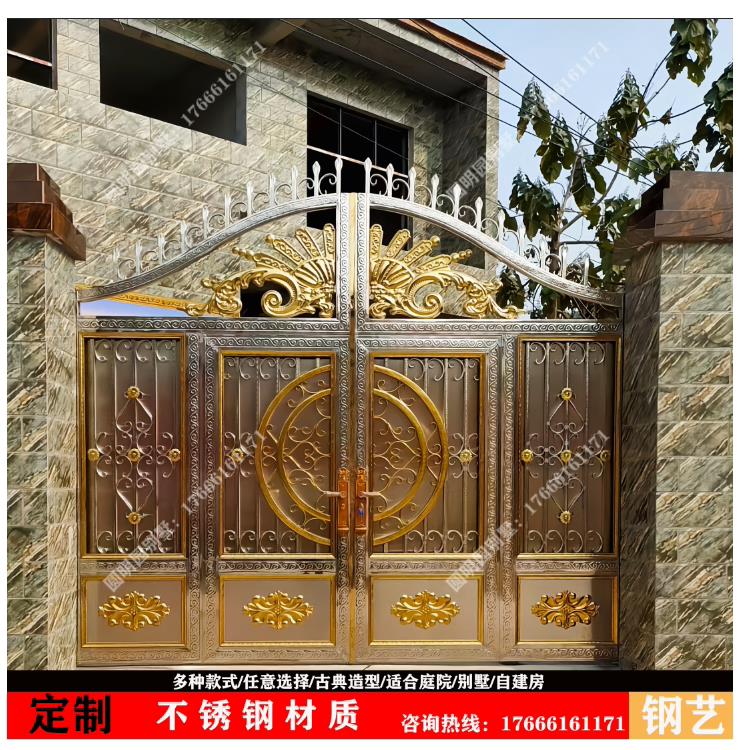 正宗304不锈钢别墅庭院大门农村不锈钢门自建房双门电动拉门