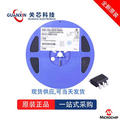 稳压器LTC3639HMSE LTC3639 ltc3639hmse MSOP-16