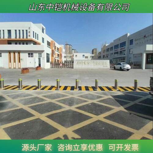 校园周边防暴升降柱路障液压防撞柱阻车路桩全自动升降柱学校控制