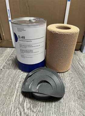 全新国产中力 干燥过滤器D-48 SF-48 空调过滤芯d48 P506-8H100