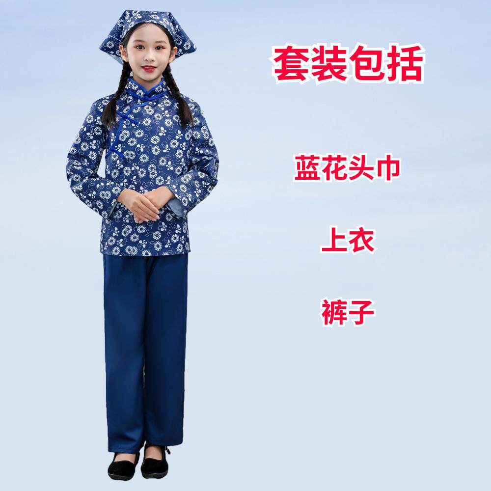 高档农民童村服儿姓乞丐服六、七十年装动破补丁贫困儿童服劳装