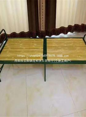板折叠床陪护床工28515午地家用床双床人竹床单人床休床竹条床金