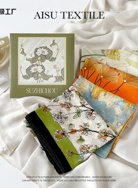 Silk scarves square scarves green lotus flowers 丝巾方巾绿色